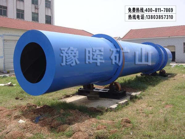 單筒冷卻機(jī)